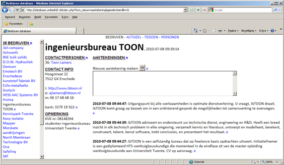 Afbeelding online acquisitie database